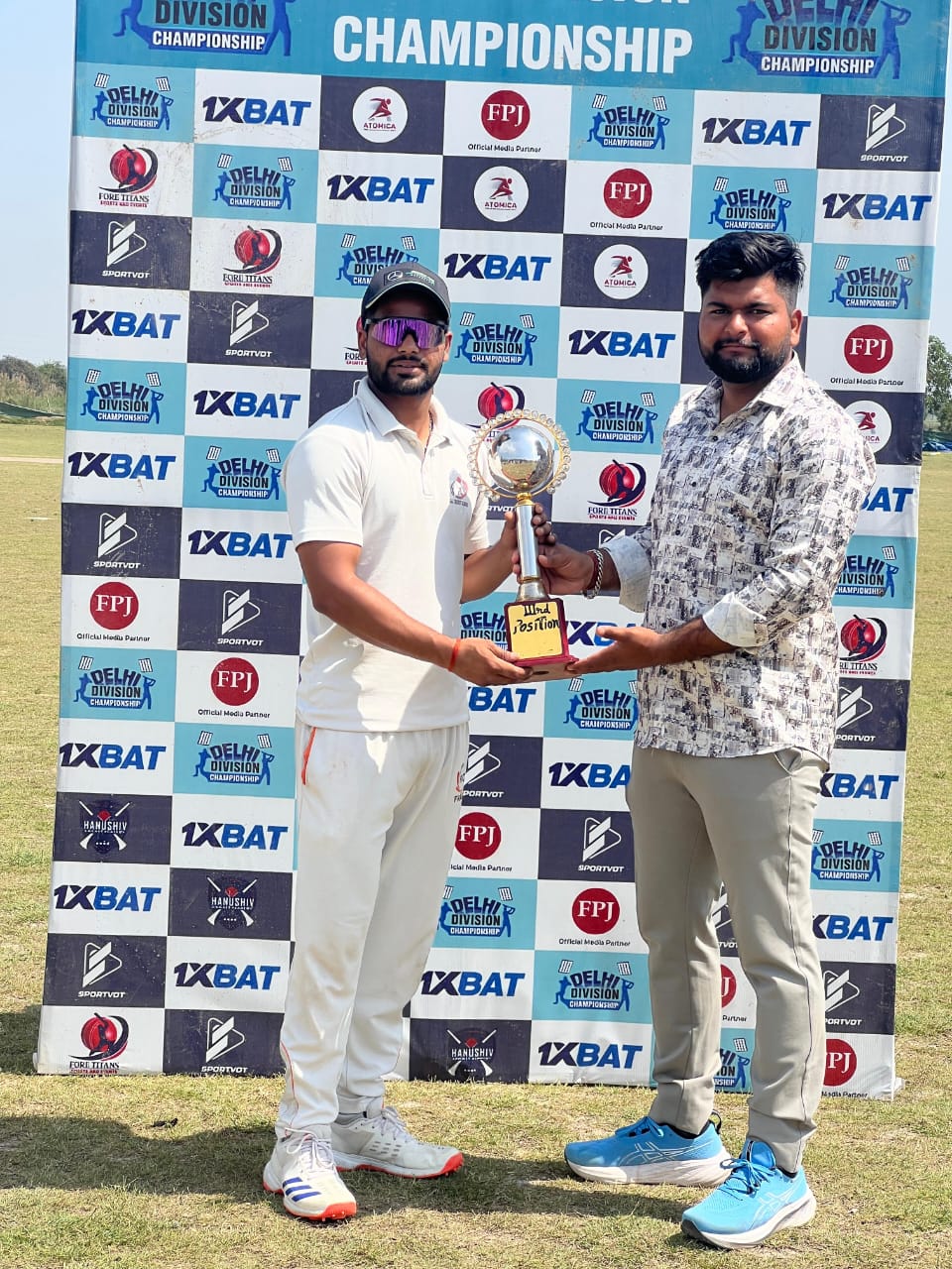 International Schools Championship